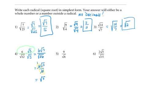Geometry Unit 5 Flex Block Dividing Radicals 1 