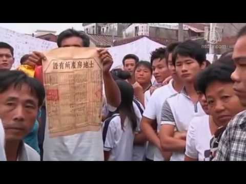 乌坎村罢市游行 上千武警封村