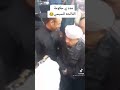ياسين التهامي مدد ياحكومة الفاتحة للسيسي mp3