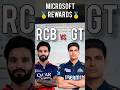 Let's see who wins #ipl #ms #rewards
