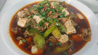 SPICY SLICE PORK SOFT TOFU screenshot 2
