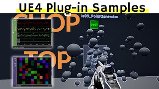 UE4 plug-in samples 5/6 - Touchdesigner Tutorial