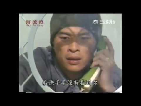 黃乙玲 思慕的人 2013