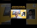 What is the meaning of Academic Credit in Academic Bank of Credits (ABC) | NEP2020 | Digilocker