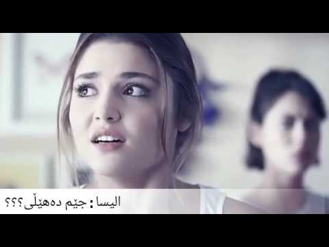TÉLÉCHARGER CHANSON ELISSA TE3EBT MENNAK MP3 MP3 TÉLÉCHARGER CHANSON ELISSA TE3EBT MENNAK