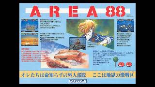 Area 88 (1989) Arcade BGMs