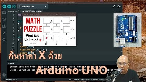 Finding X value with Arduino UNO -- C language Ep18.