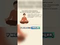 Техника осознанности, которая мгновенно снимает тревогу и стресс