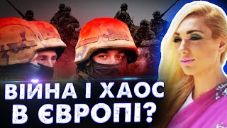 УВАГА! ДАНО ВАЖЛИВІ ВІДПОВІДІ! Ісіта Гайя