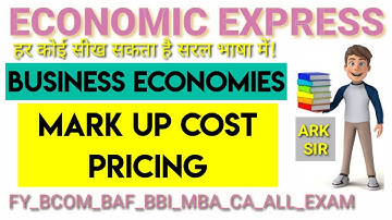 Mark up Cost/ Full cost pricing #Economics #economic #Abdul_sir