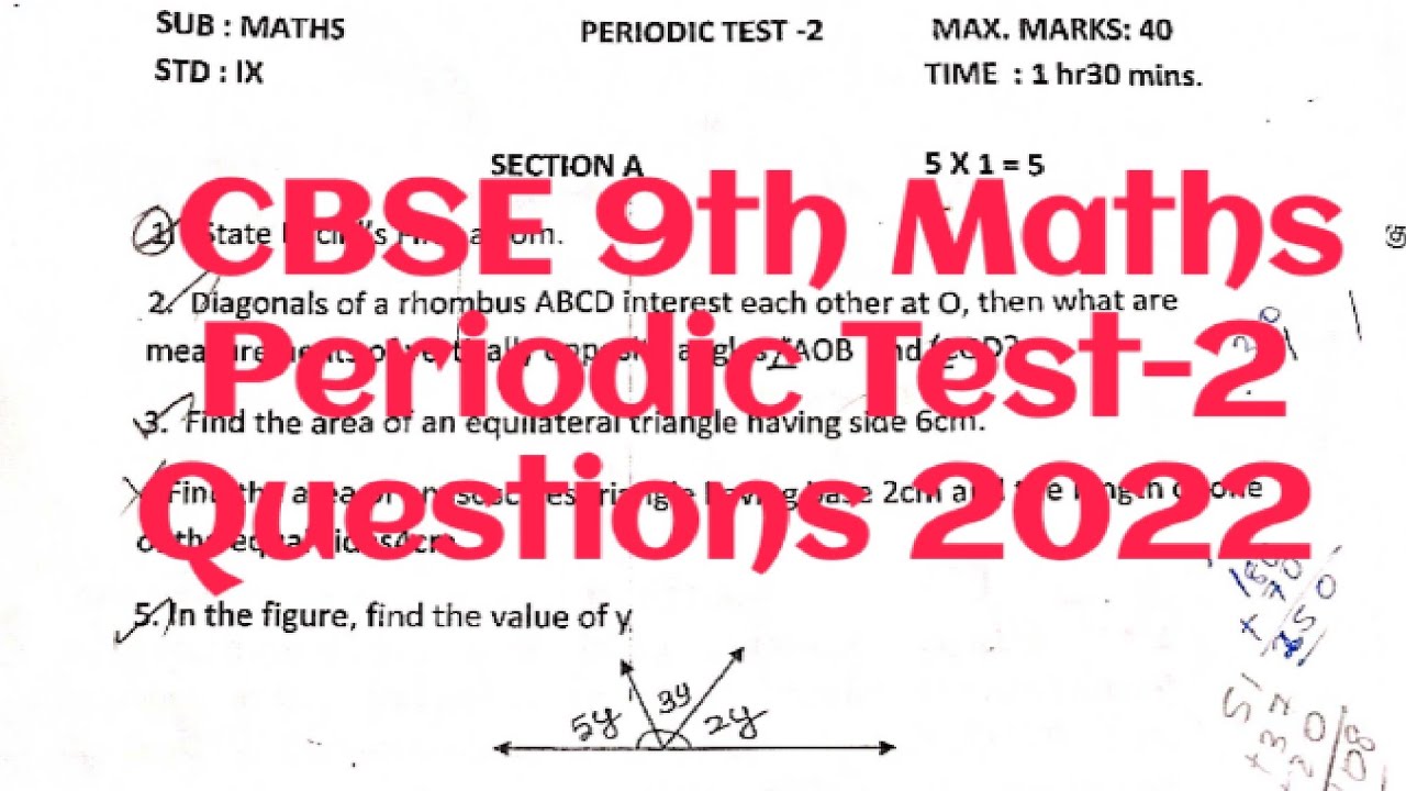 Ncert 9th maths periodic test 2 youtube