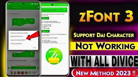 zfont ISO Imoji not apply problem solved | Zfont new update 2024