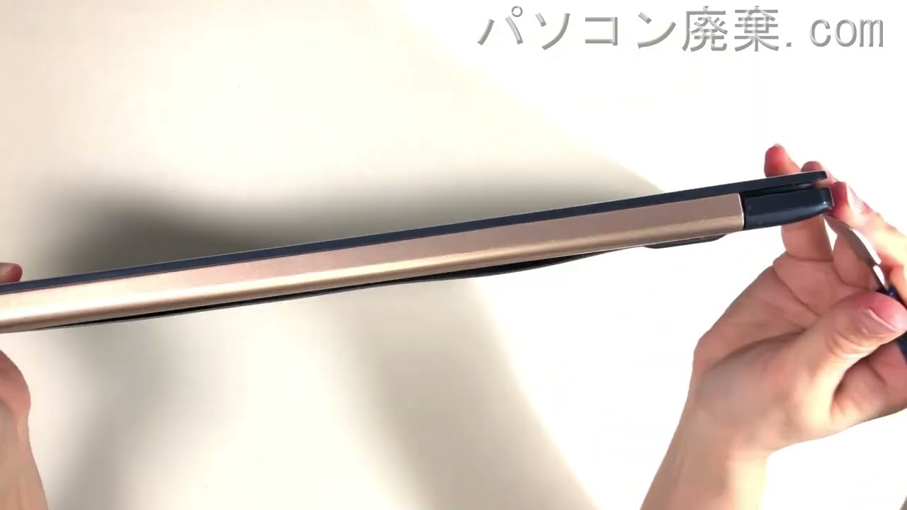 acer Swift 3【SF514-52（N17W3）】の分解方法（Disassembly method