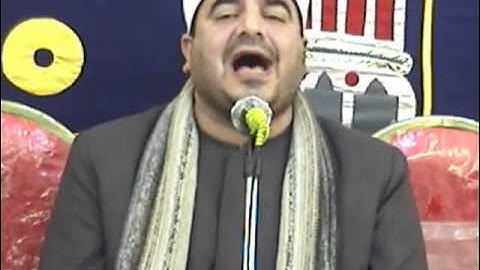 الشيخ محمد يحي الشرقاوي _ سورة الزمروغافر 08.05.2012