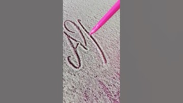 Alfiya Name Request #Name #request #diy #signature #Sandwork #Saltwork #Alfiya