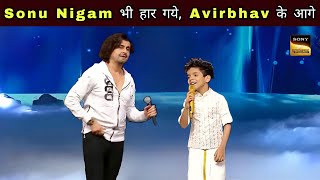 Sonu Nigam Vs Avirbhav Superstar Singer 3 - Best Jugalbandi Of Both Singers 2024 