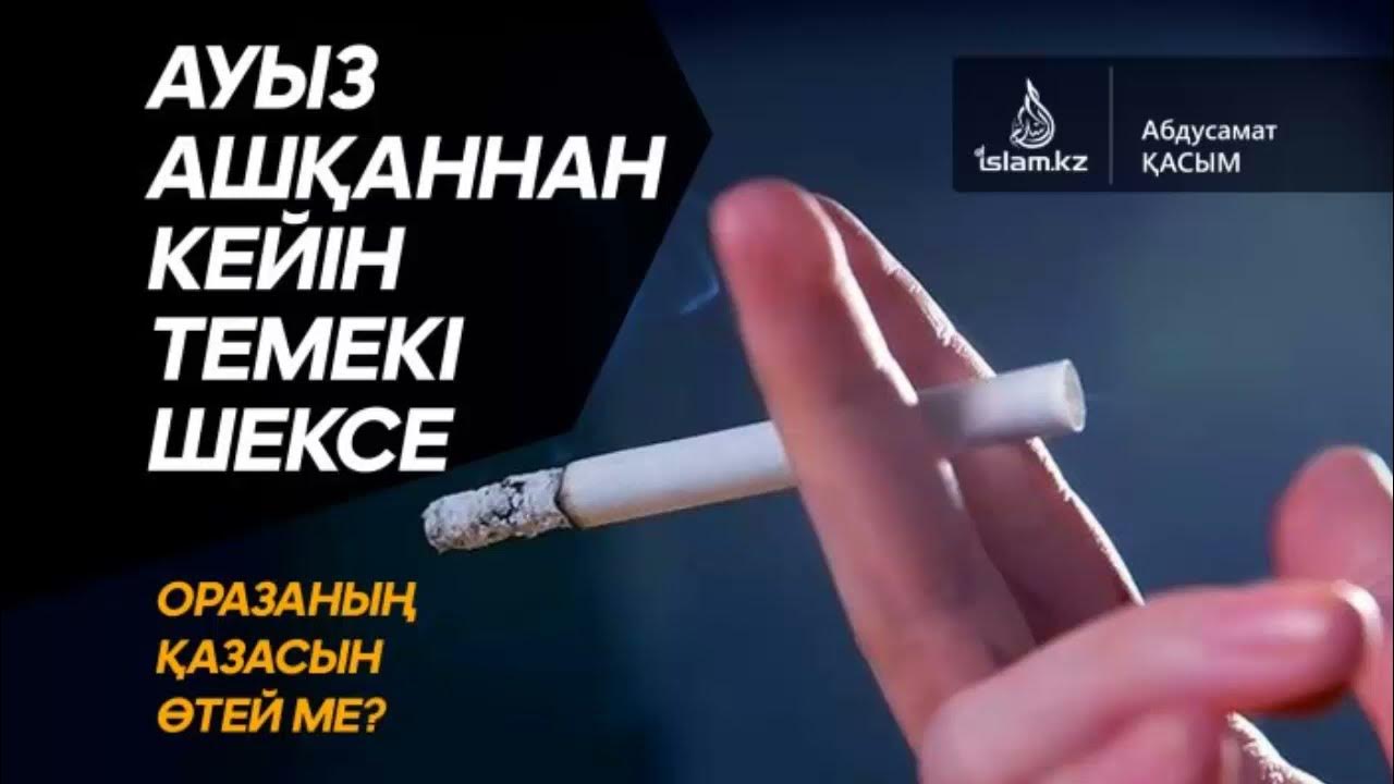 Ван Хелсингтің сексуалдық оқиғалары онлайн