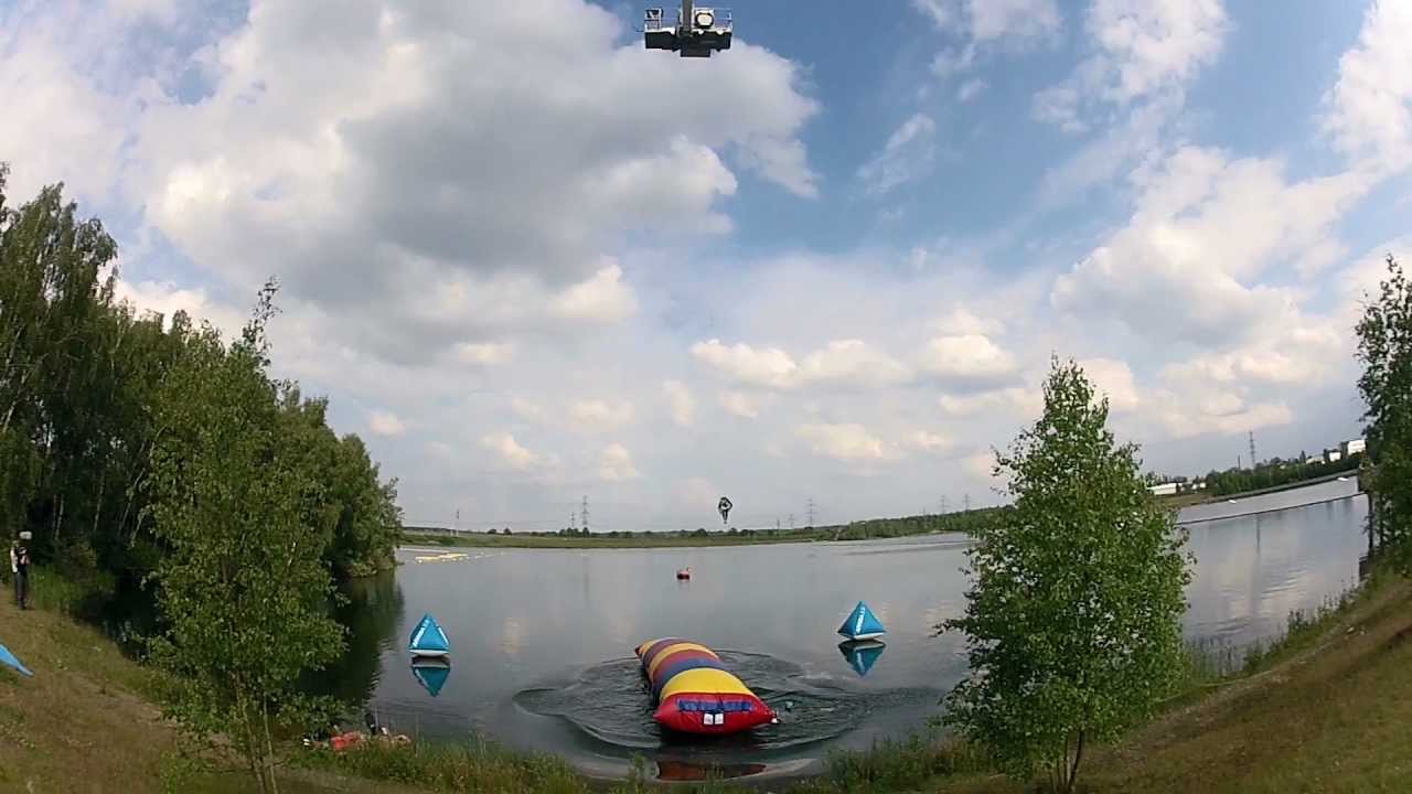 Blob Official Guinness World Record - Germany 2012