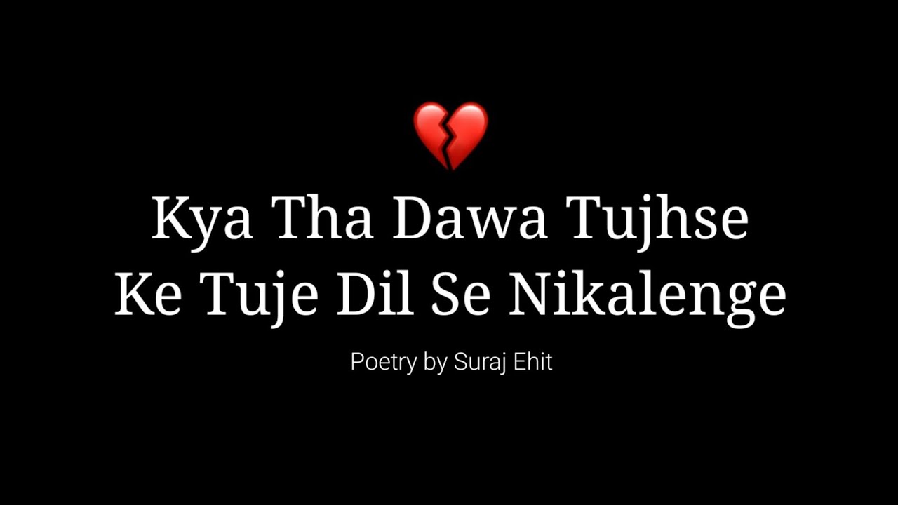 Mood off status ll Breakup status ll sad Shayari WhatsApp status ll statuslife