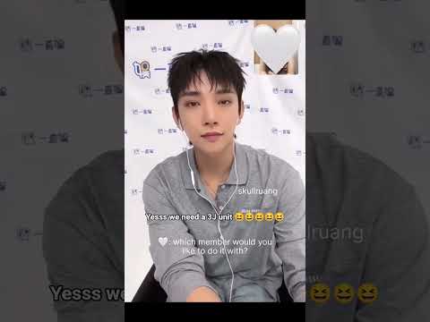 Junshua Jihan I Am So Excited Svt Seventeen Joshua Hongjisoo Jeonghan Jun