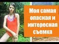 Первая работа в Милане:как это было?