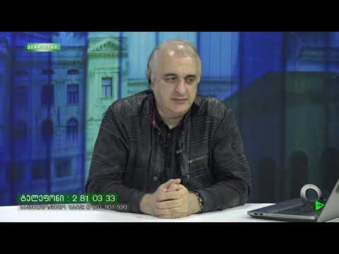 ტყნაურის ხმა გადაცემაში