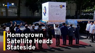 Taiwan Builds Toward Space Future With Formosat-8｜TaiwanPlus News