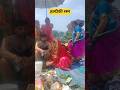 बहुत ही सुंदर उपनयन संस्कार सरयू के तट पर। 💐🌺🙏