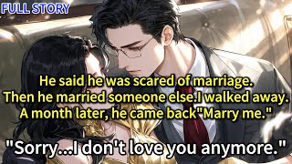 видео: Он сказал, что боится брака. Потом он женился на другой. Я ушла. Через месяц он вернулся. картинка: Он сказал, что боится брака. Потом он женился на другой. Я ушла. Через месяц он вернулся.