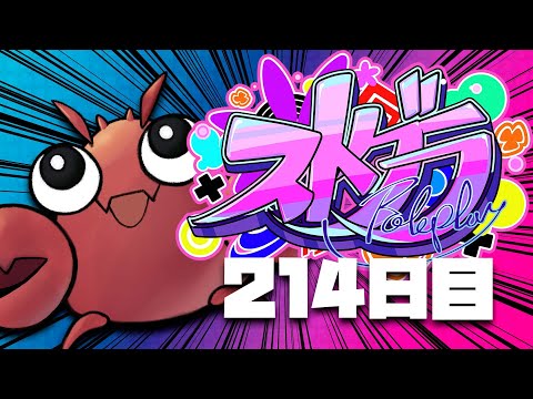 video thumb