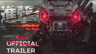 Godzilla vs Kong trailer | Attack on Titan final season style (spoilers)