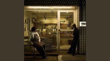 Thumbnail of 네 옆에 있을 때 (feat. 보라미유)