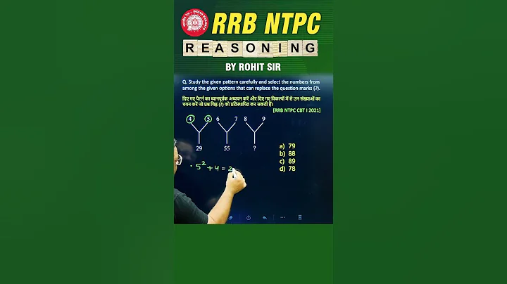 🔥MISSING NUMBER | REASONING BY ROHIT SIR #shorts #ssc #sscgd #rrbntpc #rrb_ntpc #radianmensa