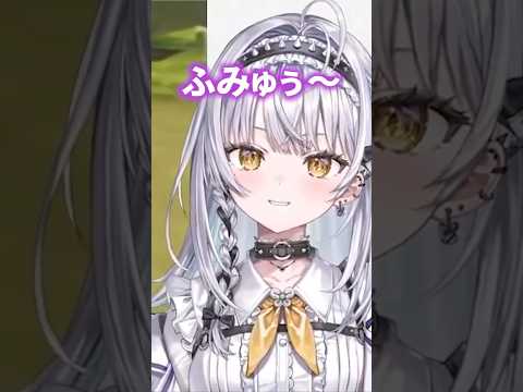 【切り抜き】女ってこえーな銀城サイネ【テイルズ オブ ジ アビス】#shorts #銀城サイネ