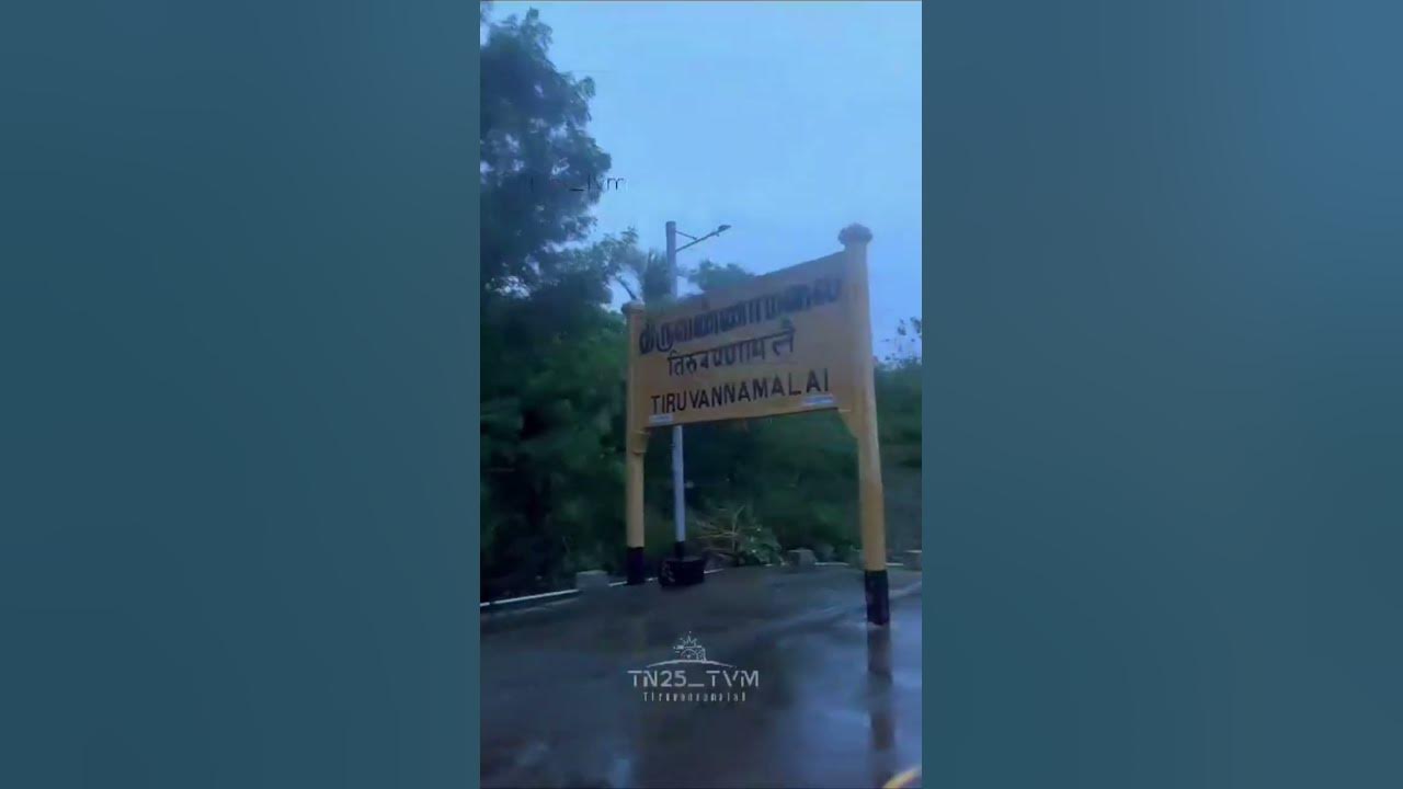 TN 25 Tiruvannamalai  #viral #tamilsongs #tamil trending #Shorts vedio.....