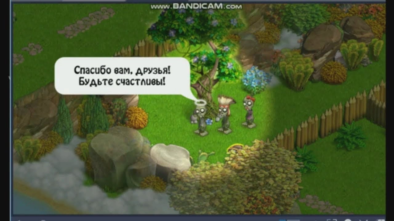 Остров шаманов зомби ферма мобильная версия карта