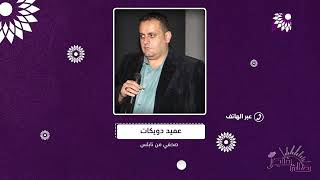 اخر المستجدات في محافظة نابلس بعد مقتل مواطن واصابات اخرين