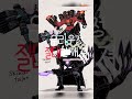 우리의 우정은 안깨저!