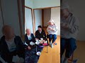A Japanese Family Visits My House. #japanese #family #visit #sapra #kjlc