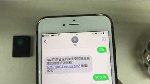 A8 GPRS Locate tracker operating video