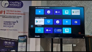 How to update Mawaqit app on Mawaqit TV screenshot 3