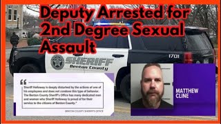 Deputy Arrested For 2nd Degree Sexual Assault #arkansas #deputy #copwatch #weseeyou