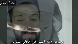 اغاني كوكتيل _ يعيروني بيك اسمر _دخيل الابس اسود _والله لنصب مرجوحه _ اغاني حصريآ جديد 2022