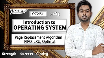 Page Replacement Algorithms in Tamil | FIFO, LRU, Optimal in Tamil Introduction to Operating Systems