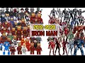 레고 아이언맨 도감 (2012-2020)_LEGO IRON MAN 2012-2020