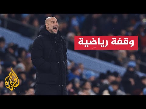 الإسباني بيب غوارديولا يتصدر قائمة أعلى عشرة مدربين أجرا في العالم