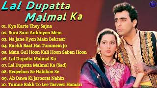 Lal Dupatta Malmal Ka Hindi 