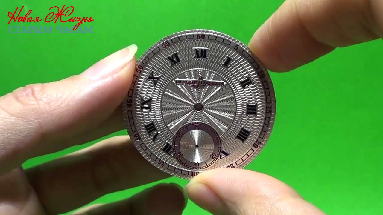 Оригинальные настенные Оригинальные настенные