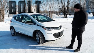 Chevrolet Bolt ЧЕСТНЫЙ Тест-Драйв в РОССИИ. Стоит покупать? Полный обзор Шевроле БОЛТ.