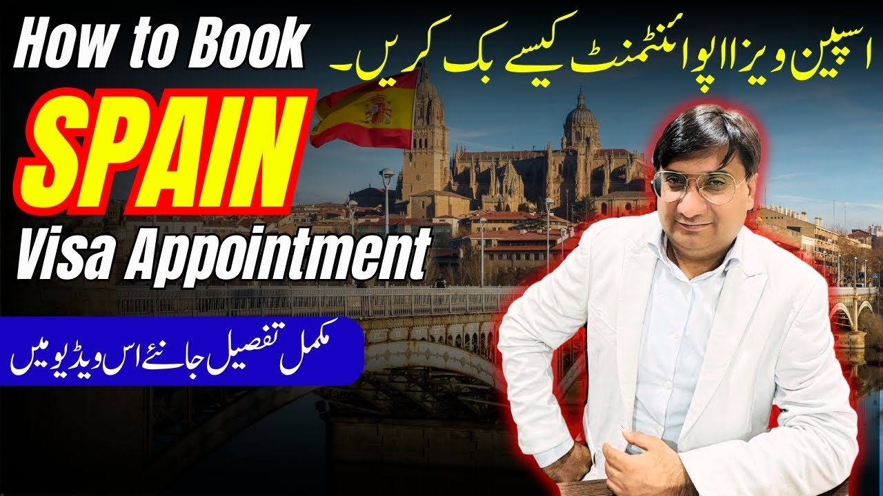 How To Book Spain Appointment For Schengen Visa Spain Visa how-to-book-spain-appointment-for-schengen-visa-spain-visa
